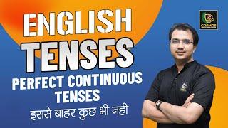 Perfect Continuous Tenses for 2nd Grade English 2025 | By Manish Mangal Sir