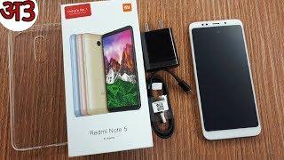 Redmi Note 5 Gold Unboxing (3GB/32GB)