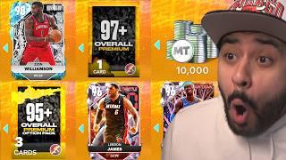 2K Added New Secret Free Galaxy Opals and Free Pink Diamonds for Everyone to Earn! NBA 2K25 MyTeam