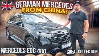 Review of electric car from China Mercedes EQC 400 in Ukraine