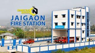 Jaigaon Fire Station  |  Jaigaon