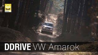 DDrive: VW Amarok - Обзор б.у автомобиля.