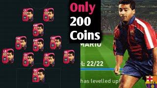 ROMARIO| ONLY 200 COINS