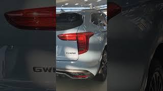 Haval jolion 2023 model