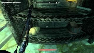 The Elder Scrolls 5 Skyrim Обитель Раннвейг