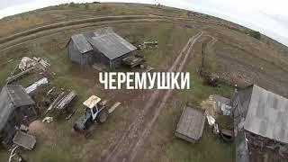 Полёты на парамоторе,Починковский рн,село Учуево-Майдан