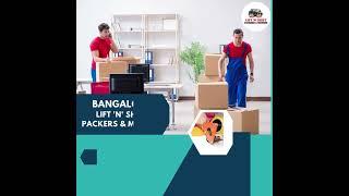 Household shifting from Bangalore to any location