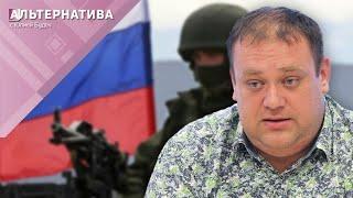 Украинский политолог Алексей Буряченко об "отступлении" РФ из Херсона