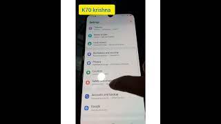 Samsung A50 Software Update || Complete Update 2022