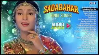 90’S Old Hindi Songs 90Love Song Udit Narayan, Alka Yagnik, Kumar Sanu songs Hindi Jukebox songs