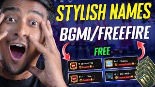 BGMI Me Stylish Name Kaise Banaye | How to Make Stylish Names in BGMI 2023