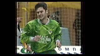 Dina Moscow -  Atletico Mineiro full game 1998.