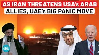 Amid Iran's Threat, Panic Move By USA's Arab Ally: UAE's Major New Security Order | Israel