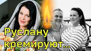 WHERE and WHEN they will bury Ruslana Pysanka / Funeral of Ruslana Pysanka