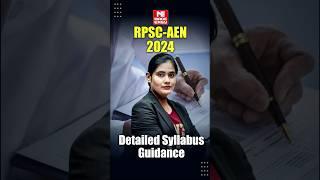 RPSC AEN 2024 Exam Syllabus | Complete Breakdown by Lamiya Ma'am | MADE EASY