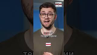 Ким Чен Ын снабжает саперами и строителями Курскую область  #новости #реальныеновости