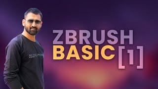 Zbrush for Beginner in Hindi | VFX