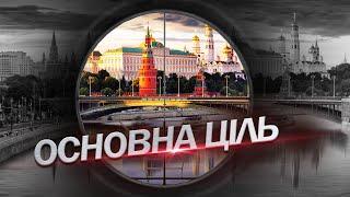 ЗСУ битимуть по території Росії? / ПЕЧІЙ про нові заяви ПУТІНА та ситуацію на фронті