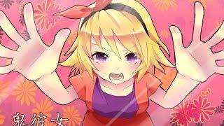 Rin Kagamine- Demon Girlfriend