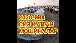 #DENOV#MOSHINA#BOZORI#NARXLARI 05-январь 2020-йил 3-киси