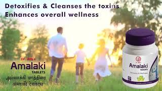 DR.JRK's Amalaki tablets