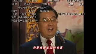 胡锦涛文联晚会上演唱《在那遥远的地方+莫斯科郊外的晚上》b站弹幕版