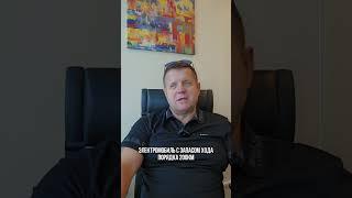 Самый дешевый электромобиль в Китае