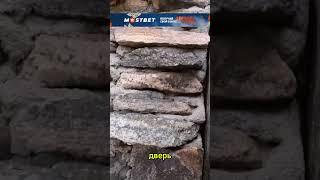 нашёл ЗАБРОШЕННУЮ хижину! #shortvideo #новости #находки #деньги #новостисегодня #золото