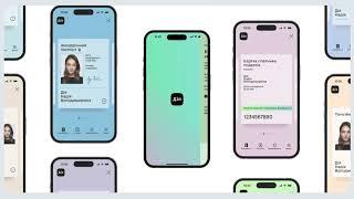 Diia App | Ministry of Digital Transformation of Ukraine,  Spiilka Design Büro