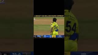 #ipl #short #shortvideo #viralshorts #comingsoonipl2025#viratkohli #msdhoni #viratkohli