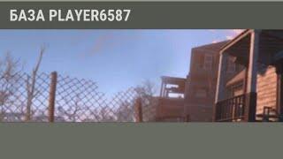 Last Day on Earth: Survival Рейд базы PLAYER 6587