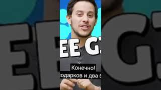 Слив brawl talk