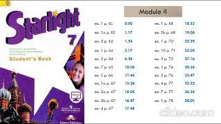 Starlight 7. Module 4. Healthy mind, healthy body. Старлайт 7