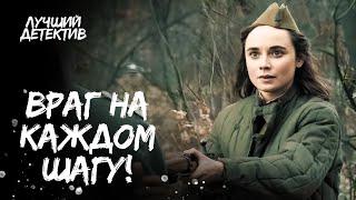  БОЙ БЕЗ ШАНСОВ? Немцы против воина-призрака | ВОЕННЫЙ ФИЛЬМ | НОВИНКИ ПРО ВОЙНУ | ФИЛЬМЫ ВОЕННЫЕ