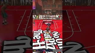 10 likes I’ll drop the jumpshot#nba #2k24 #videogames