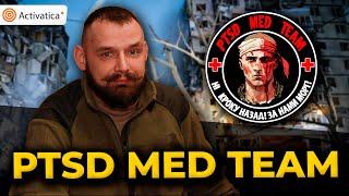 🟠«Время мирных протестов прошло» - PTSD Med Team