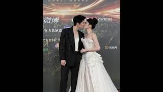 Did they are secretly married?