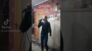 София Лебедева #cover Patricia Kaas