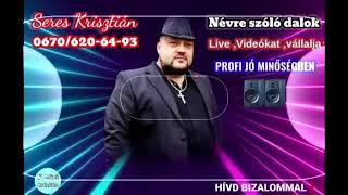 SERES KRISZTIÁN-2021-IGY JÁR AKI MINDIG MÚLAT(OFFICIAL MUSIC AUDIO)