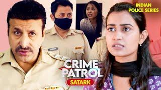 कविता के Case ने सोचने पर किया Police को मजबूर | Crime Patrol | Crime Patrol 2024 Latest Episode