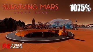 #13 Шахта Мохоровичича - Surviving Mars: Space Race DLC  (Сложность 1075%)