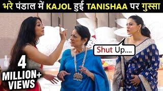 Kajol's UGLY Fight With Sister Tanishaa, Mom Tanuja Comes To The Rescue