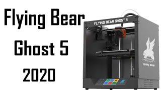 I got a Flying Bear Ghost 5 | MakerMan