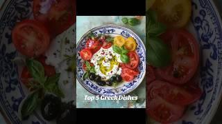  Top 5 Greek Dishes You MUST Try! #GreekFood #MediterraneanFood #FoodLover #Yummy #EasyRecipes