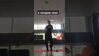 #yogadance #artisticswim
