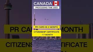 Processing time canada 2023 updates #shorts #shortvideo #canada #visa