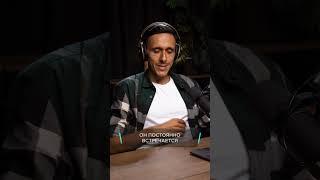 Главная причина, по которой ты ещё не стал лидером рынка