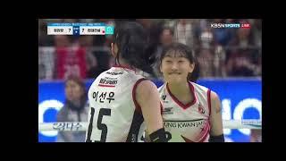 HYUNDAI HILLSTATE VS RED SPARK V-LEAGUE 2025 HARI INI