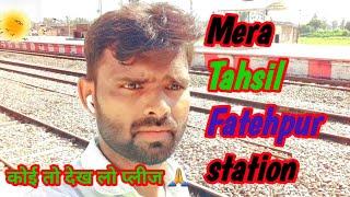 Tehsil Fatehpur railway station|| tehsil fatehpur Jila Barabanki  video