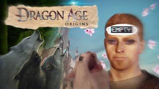 Dragon Age: Origins | НАРЕЗКА | Тень и оборотни